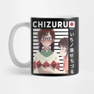 Chizuru Rent A Girlfriend Mug